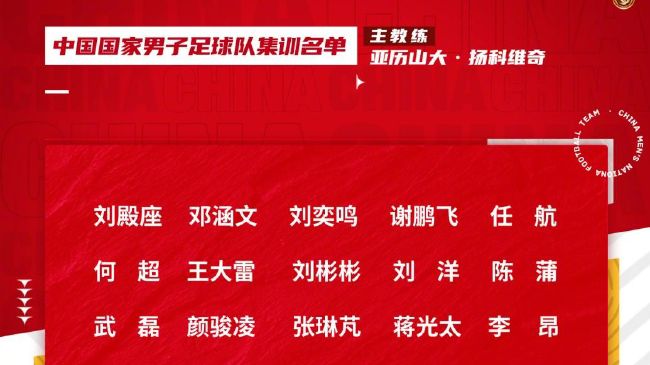 “阿森纳也对帕利尼亚感兴趣，尽管他们更希望引进一名更加年轻的新援。